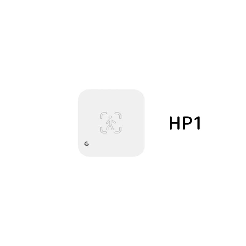 【Winson 威聲智能家居】智能人體感測居家防盜警報器(HP1/HP2)