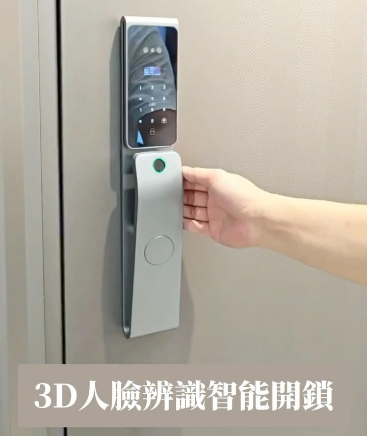 2025 最新十合一掌靜脈人臉辨識電子鎖
